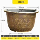 特大号花盆树脂加厚铁树荷花大果树盆景阳台庭院户外种树 树脂加厚金色口径100厘米高55厘 树脂 有孔花卉绿植盆
