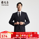 雅戈尔（YOUNGOR）西服男士050款上衣秋冬青年男套西上衣羊毛面料经典西服 藏青 L 175/96A
