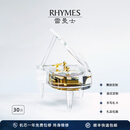 雷曼士水晶钢琴定制曲目marvelous八音盒创意生日礼情人节女生送礼福利 遇见