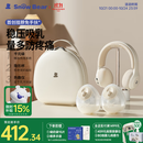 小白熊SnowBear吸奶器免手扶电动全自动热敷便携挂脖式双边吸乳器收纳包组合8909