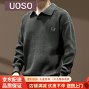 UOSO高端美式复古翻领针织衫polo衫男秋季宽松慵懒套头坑条烟灰毛衣男 烟灰色 S 适合90-110斤