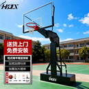 HOX篮球架户外标准篮球框架室外家用成人移动横箱体式蓝球架子