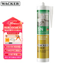 瓦克（WACKER）SN防霉玻璃胶厨卫中性水槽马桶防水密封胶封边美容胶结构胶瓷白