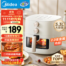 美的（Midea）家用空气炸锅免翻面25年新款 透明可视大窗口蒸汽嫩烤 实用大容量5.3L金属内腔 易用旋钮 KZE5383 
