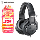 铁三角（Audio-technica）ATH-M20x 入门级专业监听头戴式耳机