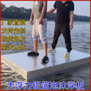 泡沫板高密度浮筒泡沫浮块浮台浮板船实心码头钓鱼浮船漂浮平板船 蓝色 200X120X20CM浮力450公斤