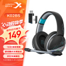 西伯利亚 K02BS2.4G真无线蓝牙游戏耳机头戴式手机低延迟电竞专用三模耳机台式电脑耳机麦克风二合一黑蓝色