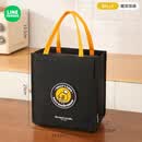 满朝佳LINE FRIENDS保温饭袋便当包学生带饭防水防油上班午餐饭盒手提袋 超大容量持久保温袋-SALLY款