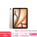 Apple/苹果 iPad Air 11英寸 M2芯片 2024年新款平板电脑(Air6/128G WLAN版/MUWE3CH/A)星光色