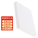 益美得 CJ99 硅油纸商用长方形不粘双面烤盘吸油纸 50*70cm 500张