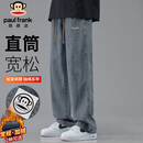 大嘴猴（paul frank）牛仔裤男士冬季美式宽松裤子男裤高街休闲裤男潮 复古蓝色 XL