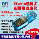 时代佳享时代佳享北京时代TR200粗糙度仪表面粗糙度测量仪手持式粗糙度仪 TR200标准配置 灰色蓝色随机发货
