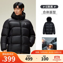 骆驼男装羽绒服男加厚冬季连帽防水保暖情侣面包服外套M33CR07131B