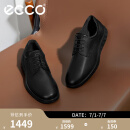 爱步（ECCO）皮鞋男 通勤德比鞋商务皮鞋男软底系带男士皮鞋 S轻巧混合520304 黑色52030401001 40