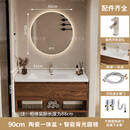 全友家私轻奢黑胡桃木色浴室柜卫生间洗漱台陶瓷一体洗脸盆洗手池洗手盆柜 90cm新款黑胡桃柜 陶瓷一体盆+