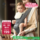 babycare腰凳婴儿背带多功能减震四季抱娃神器解放双手透气轻薄款卡斯尔灰