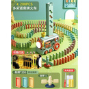 楪嫦德国多米诺骨牌小火车积木自动投放车儿童6-12岁益智声光玩具电动 绿色200路障充电骨牌