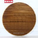 家用园桌上转盘圆桌转盘轨道园桌面+转盘实木圆桌子酒店饭店桌子出租屋圆桌转盘12人可用圆桌子椅子一套 炭烧色单独桌面 1.4米