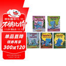 英文原版 胖龙蓝蓝5册赠音频 Dragon 学乐Acorn橡子系列温馨友情幽默搞笑全彩桥梁书 蓝思410-510L Dog Man神探狗狗同作者 4至8岁美国学乐出版社  小学教辅