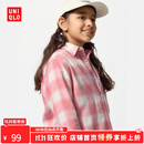 优衣库【惊喜价】童装男童女童法兰绒格子衬衫长袖衬衣薄478132 12 桃红色 160