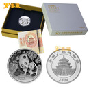 【现货销售】上海集藏  中国金币2024年熊猫贵金属金银纪念币 30克精制铂金币