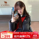骆驼（CAMEL）户外羽绒服600蓬男女新款短款厚外套面包服