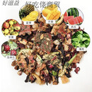 I景区款花果茶朗姆覆盆子花茶樱桃玫瑰蓝莓醋栗浆果厦门水果茶  花 西瓜荔枝(牙买加冰泉)低酸