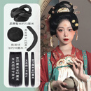 唐妮古装汉服发包发髻古风飞天唐风星舞髻盘发造型可变形发髻垫发包女 模特同款组合四