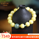 拉韫翡音珍藏级原矿白花蜜蜜蜡手串女俄料碧玉猫眼绿松配饰圆珠轻奢手饰 珍藏白花蜜蜡10-11mm（现拍现检72小时发货）