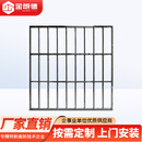 金朗德 防盗窗不锈钢防盗窗户安全隔离窗