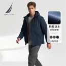 诺帝卡（NAUTICA）【单件直降】男装秋冬新款防轻溅水可脱卸帽厚外套棉服男JO4308 藏青4NV M
