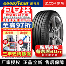 固特异（Goodyear）【包安装】固特异轮胎 EAGLE F1 SPORT 鹰驰F1 245/45R17 95Y 奔驰宝马奥迪