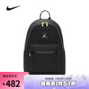 NIKE耐克大童双肩包背包 JD2313001GS-002-023 8/20