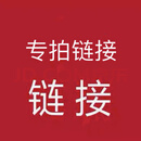 10台对讲机户外山区国外沙漠大功率对讲机沙漠物业小区