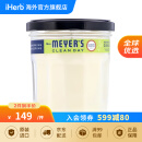 Mrs. Meyers Clean Day梅耶太太 大豆香氛蜡烛 蜡烛无烟香味蜡烛助眠蜡烛大豆蜡 柠檬马鞭草香 205克