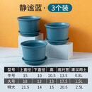 瑞普铜钱草兰花绿萝厂家直销小花盆树脂加厚塑料创意个性大号特大批发 整箱)波纹花盆 蓝【3个装】带底 大号【口径18cm】
