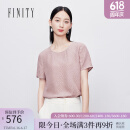 菲妮迪（FINITY）菲妮迪品牌雪纺衫2024夏季新品100%桑蚕丝圆领小衫女 灰粉色 L