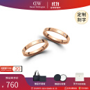 丹尼尔惠灵顿（DanielWellington）dw戒指女男 闪耀星辰情侣戒指素圈时尚对戒 表白生日礼物送女友 玫瑰金一对【码数备注，可刻字】