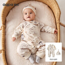 aqpa【孕妈有礼3.0】婴儿衣服新生儿宝宝哈衣连体衣每天限量100张 3.0-梦浮鲸（四季款配胎帽礼盒） 59cm