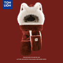 唐狮（TonLion）2025新款可爱狐狸新年红色毛绒帽子围巾手套一体女冬季雷锋帽 酒红色