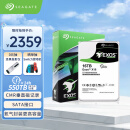 希捷（SEAGATE）企业级硬盘 16TB 256MB 7200RPM CMR垂直 SATA 希捷银河Exos X18系列 服务器硬盘