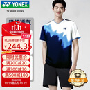 YONEX尤尼克斯羽毛球服比赛训练短袖110145BCR藏青+黑色短裤套装L