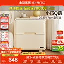 全友家居奶油风床头柜家用卧室储物置物柜子小户型收纳床边柜抽屉式KD