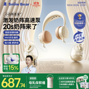 小白熊SnowBear吸奶器 免手扶电动全便携挂脖式 双边挤奶器3058IIPro 热门商品