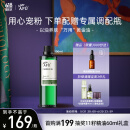 阿芙AFU荷荷巴油100ml 收缩细致毛孔 缓解闭口粉刺 面部护理精华油 