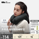 蕉下（beneunder）充气枕头户外旅行U型护颈枕便携式全支撑护脖充气枕LC612