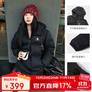 骆驼（CAMEL）户外羽绒服600蓬男女新款短款厚外套面包服