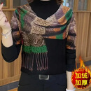 【双面德绒】秋冬洋气打底衫印花半高领百搭上衣遮肚子减龄长袖 【双面德绒】绿色 6XL 【150-165斤】