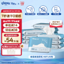 舒洁（Kleenex）羊驼湿厕纸40片*10包（400片）洁厕湿纸巾私处 擦去细菌 EDI纯水