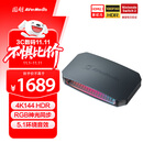 圆刚（AVerMedia）GC553G2B高清4K144视频采集卡hdmi2.1游戏机ps5pro/xbox/兼容switch2/手游/相机专业赛事直播设备